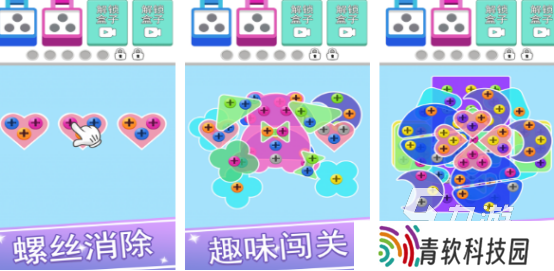 受欢迎的拔螺丝小游戏有哪些 2025有趣的螺丝小游戏推荐