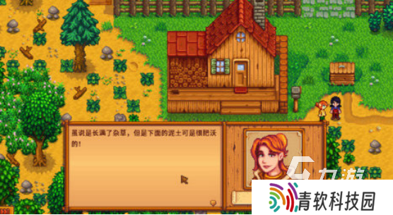 mod内置菜单游戏大全2025的流行的mod菜单手游盘点