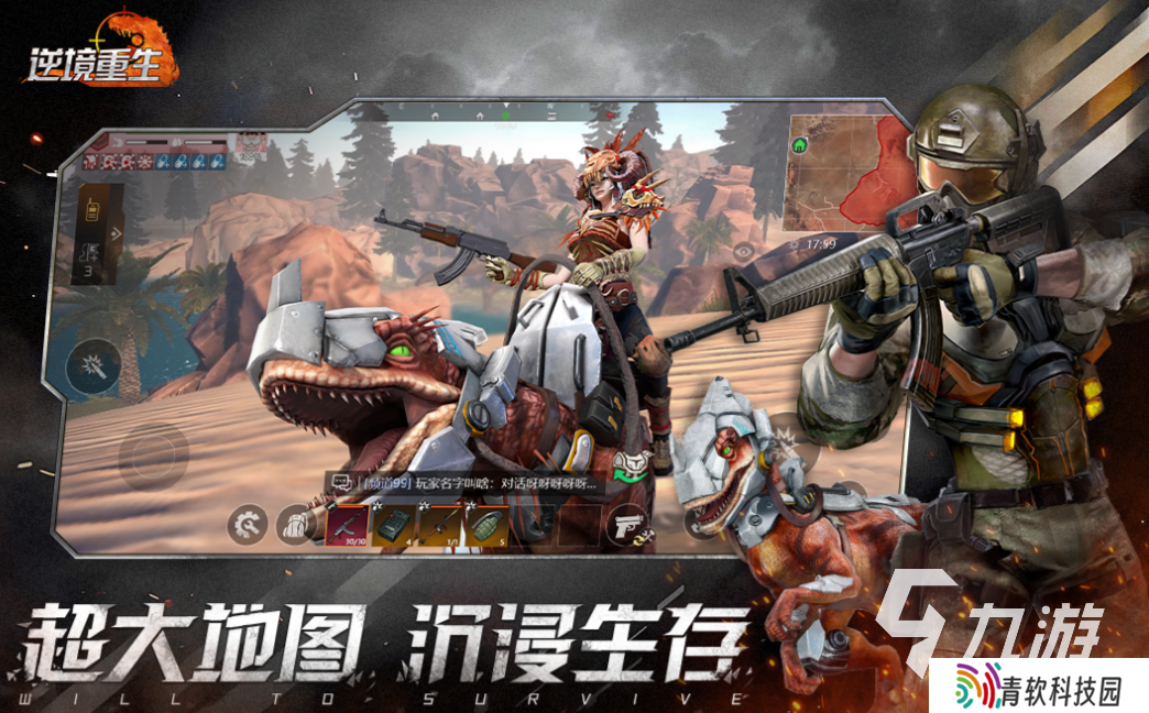 好玩的双人手机的游戏有哪些 有趣的联机游戏盘点2025