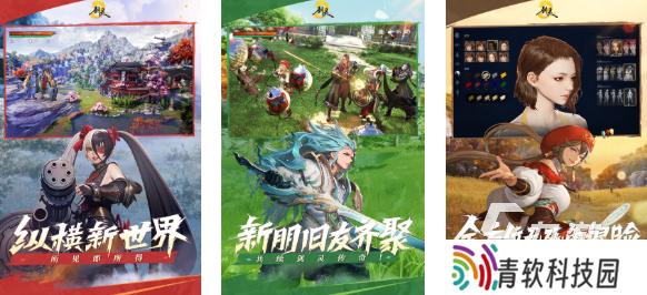 好玩的双人手机的游戏有哪些 有趣的联机游戏盘点2025