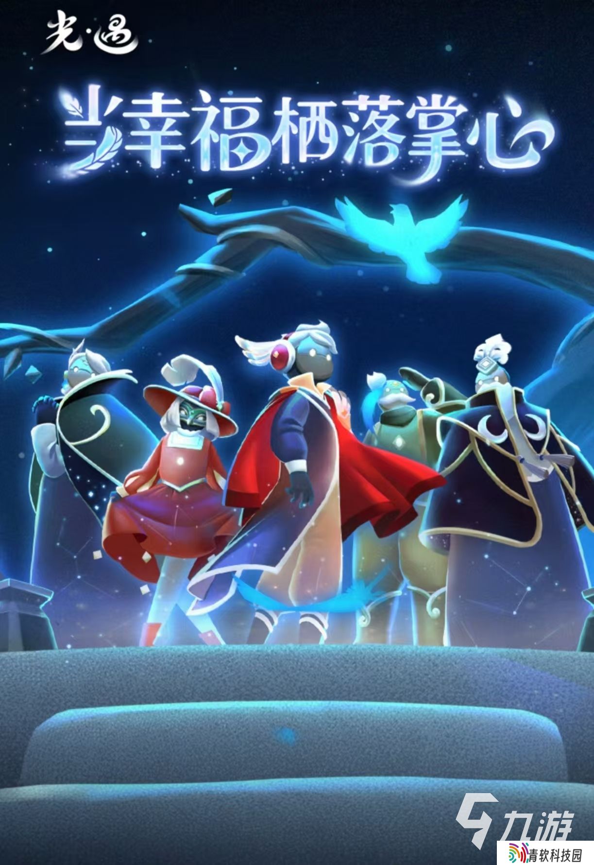 安卓解谜游戏网络游戏有哪些 受欢迎的解谜手游推荐2025