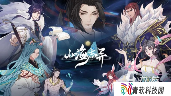 女生小游戏免费的小游戏有哪些 2025受欢迎的女生主题手游大全