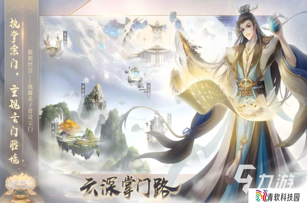 可以看广告的小游戏下载 免费的小游戏有哪些2025