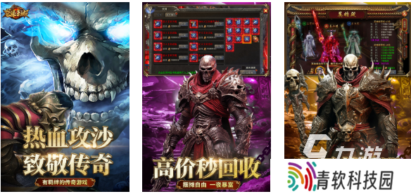 四人在一起玩什么游戏比较合适 好玩的多人游戏前十名2025