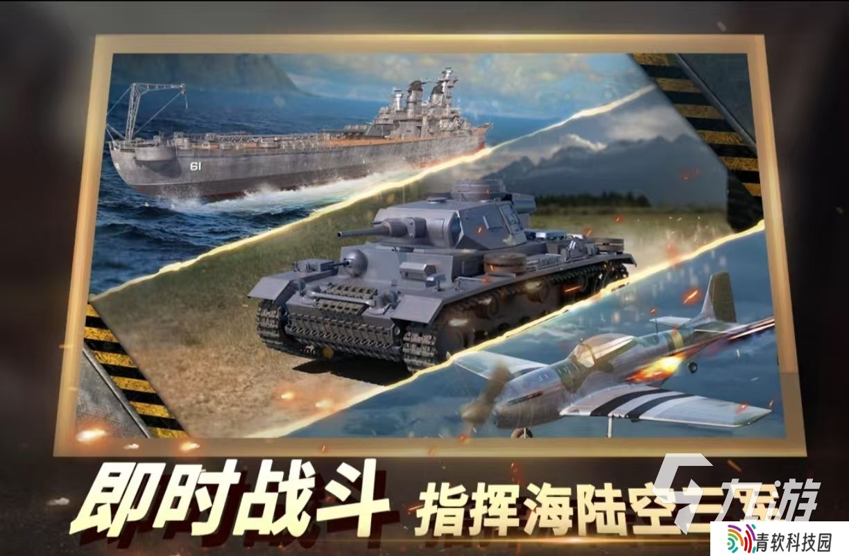 好玩的手机游戏双人联机射击游戏有哪些 可以联机的射击手游大全2025