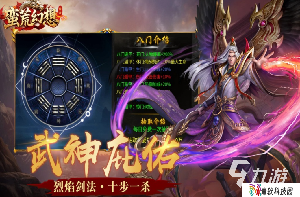 可以看广告的小游戏下载 免费的小游戏有哪些2025