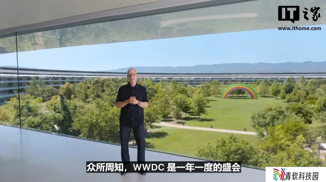 苹果 WWDC25 一文汇总：iOS 26 等六大系统登场、液态玻璃、迄今规模最大设计更新