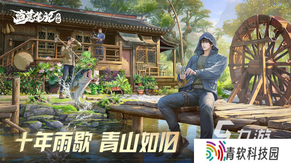 盗墓笔记启程下载链接 盗墓笔记启程安卓版下载地址