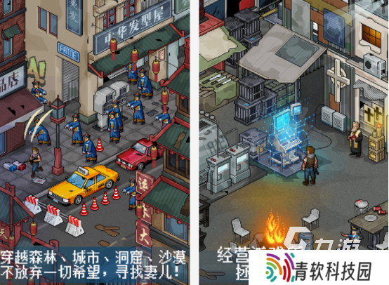宝可梦像素版下载大全 2025流行的宝可梦像素手游分享