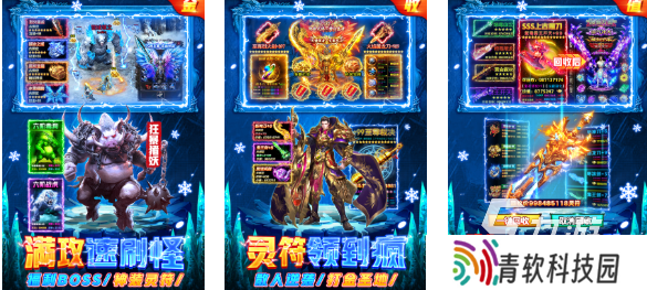 好玩的双人手机的游戏有哪些 有趣的联机游戏盘点2025