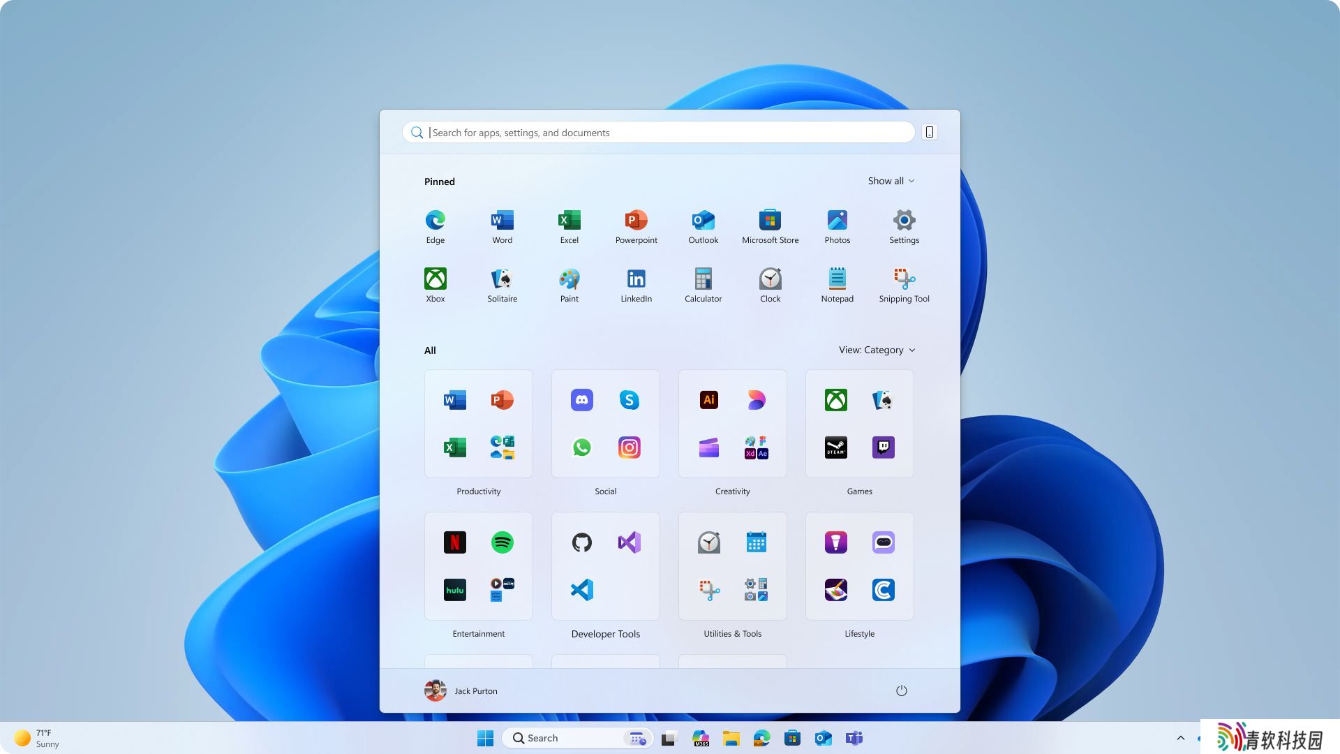 微软发布 Win11 Beta 26120.4250 预览版：革新开始菜单、增强讲述人