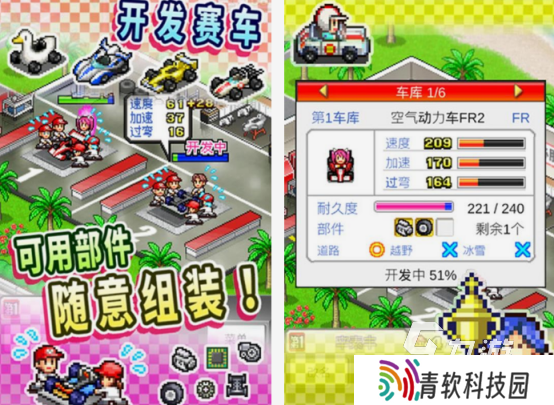 宝可梦像素版下载大全 2025流行的宝可梦像素手游分享