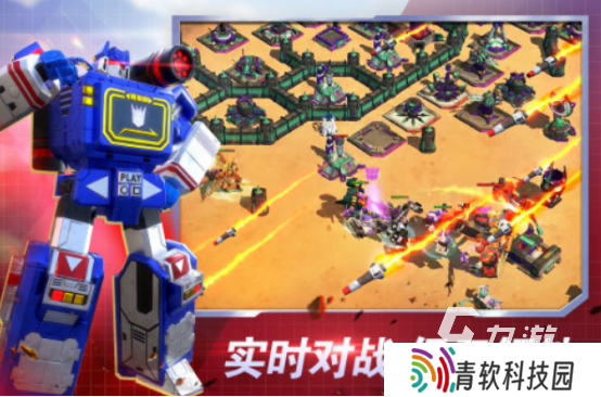 2025变形金刚手游有哪些 高人气的机甲手游排行榜