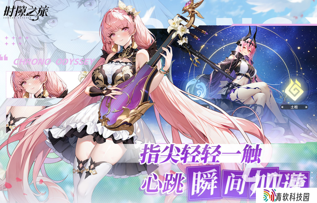 可以和同学一起玩的小游戏叫什么 免费的手机游戏下载2025