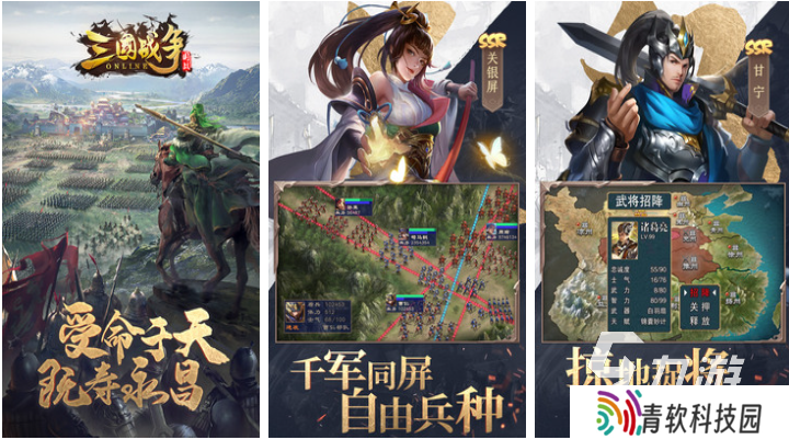 可以和同学一起玩的小游戏叫什么 免费的手机游戏下载2025