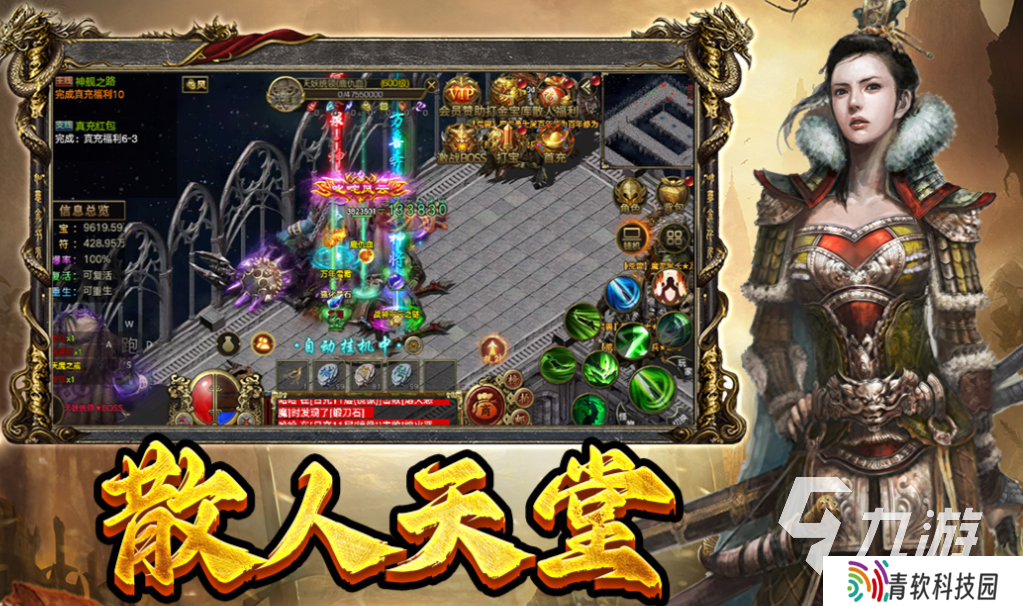 可以和同学一起玩的小游戏叫什么 免费的手机游戏下载2025