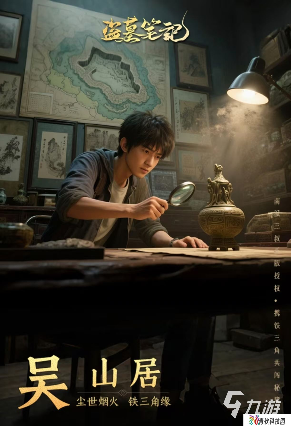 安卓解谜游戏网络游戏有哪些 受欢迎的解谜手游推荐2025