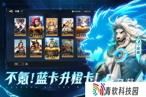 类似列王的纷争的游戏有哪些 2025热门的战争策略手游推荐