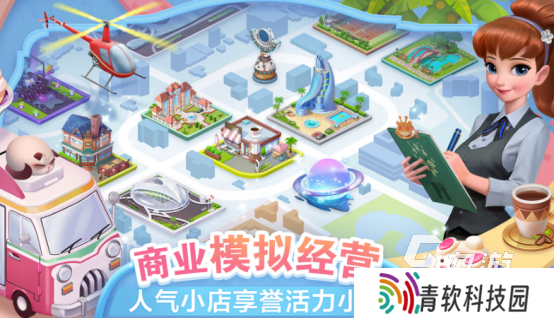 6岁儿童游戏免费下载哪些2025流行的儿童手游下载合集