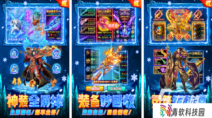 可以和同学一起玩的小游戏叫什么 免费的手机游戏下载2025