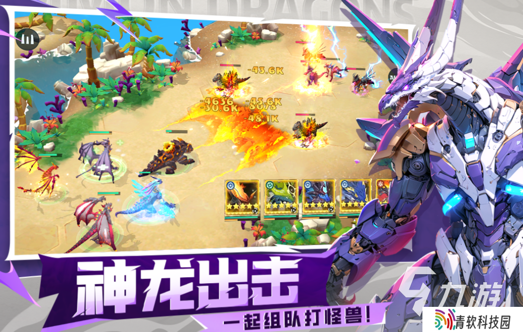 双人联机对战手机游戏有哪些 经典的对战游戏大全2025