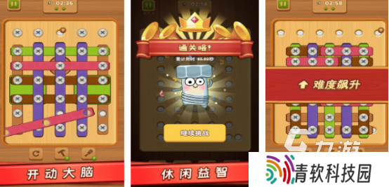 受欢迎的拔螺丝小游戏有哪些2025有趣的螺丝小游戏推荐