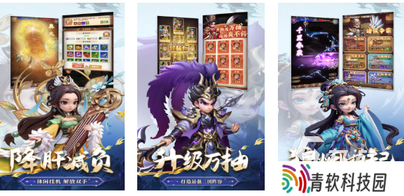 好玩的双人手机的游戏有哪些 有趣的联机游戏盘点2025