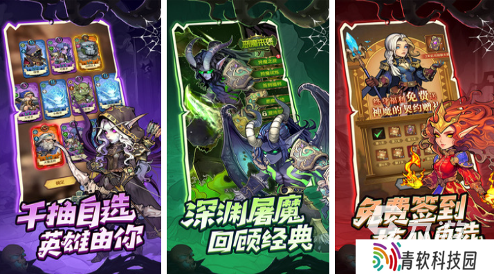 可以和同学一起玩的小游戏叫什么 免费的手机游戏下载2025