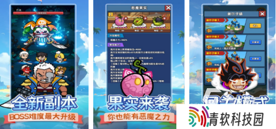 类似巨魔与精灵的塔防手游有哪些2025经典的塔防手游排名