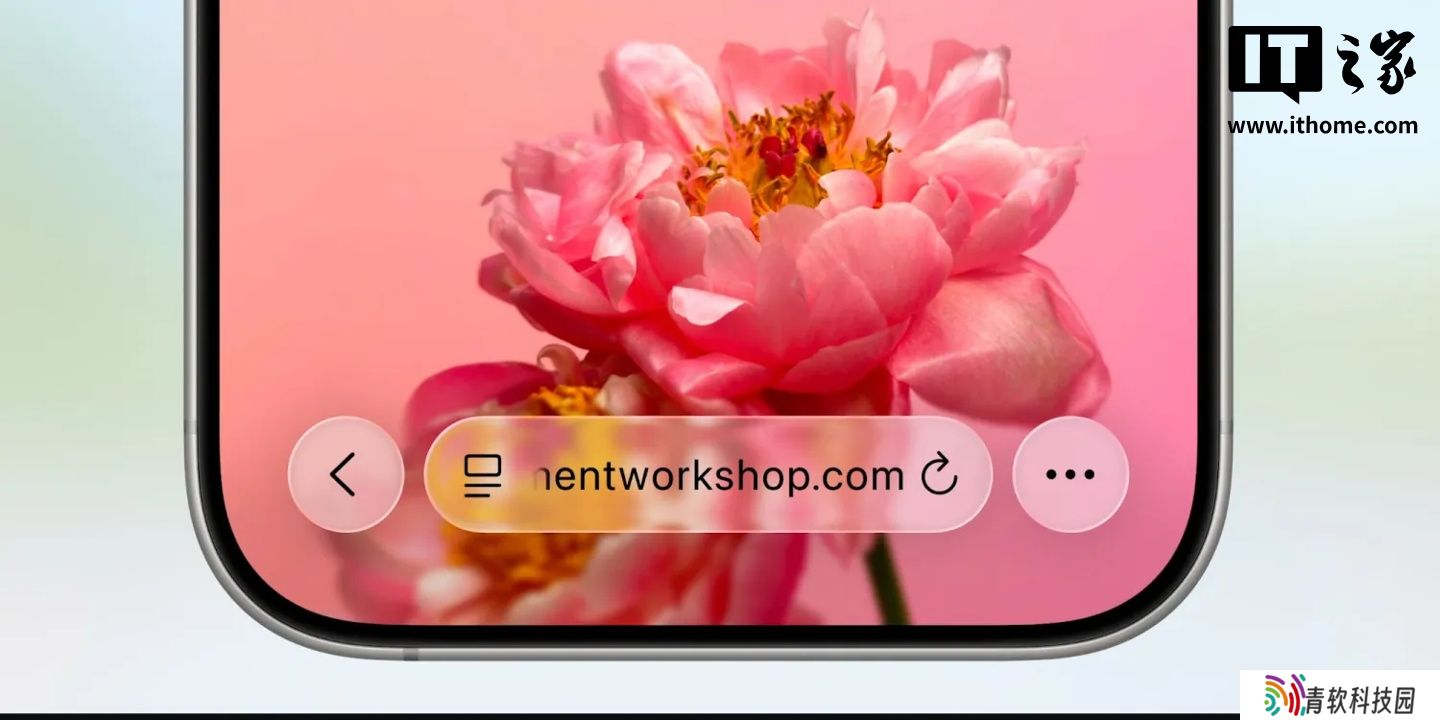 苹果 iOS 26 Safari 迎来新界面：无边框网页与液态玻璃动画带来沉浸式浏览体验