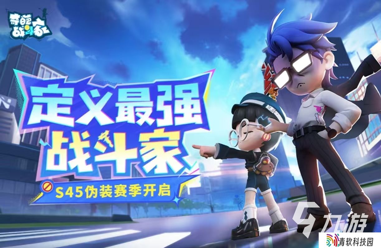 好玩的手机游戏双人联机射击游戏有哪些 可以联机的射击手游大全2025