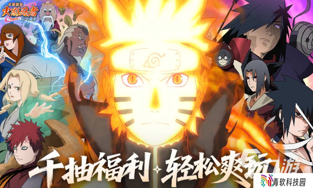 双人联机对战手机游戏有哪些 经典的对战游戏大全2025