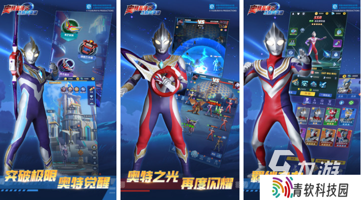 双人联机对战手机游戏有哪些 经典的对战游戏大全2025