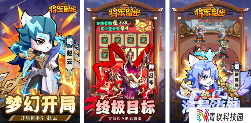 双人联机对战手机游戏有哪些 经典的对战游戏大全2025