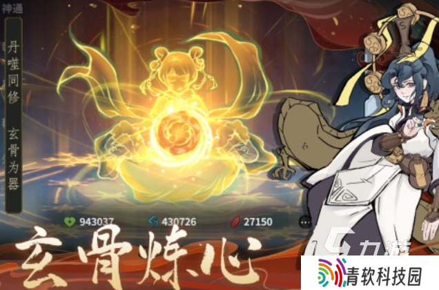 好玩的双人手机的游戏有哪些 有趣的联机游戏盘点2025