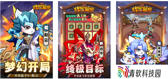 四人在一起玩什么游戏比较合适 好玩的多人游戏前十名2025