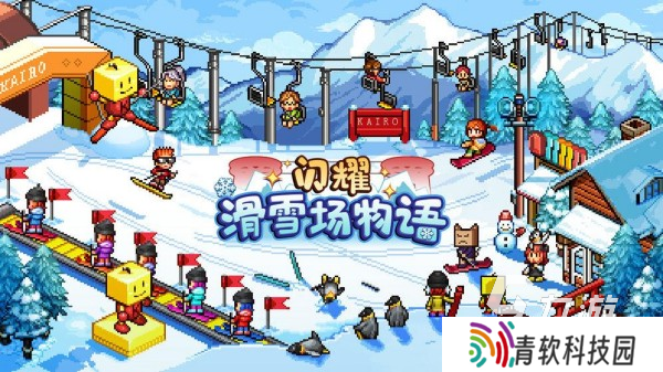 女生小游戏免费的小游戏有哪些 2025受欢迎的女生主题手游大全