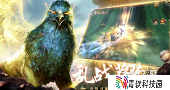 有趣的神兽游戏大全2025受欢迎的神兽手游下载