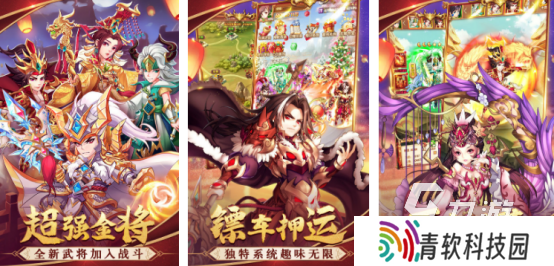 经典的封神榜手游下载在哪里耐玩的封神榜手游推荐分享2025