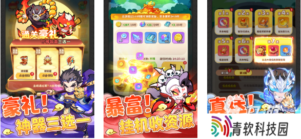 好玩的双人手机的游戏有哪些 有趣的联机游戏盘点2025