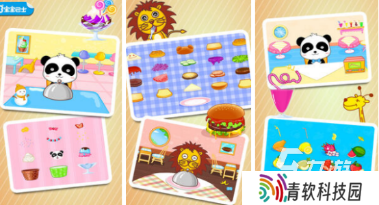 6岁儿童游戏免费下载哪些2025流行的儿童手游下载合集