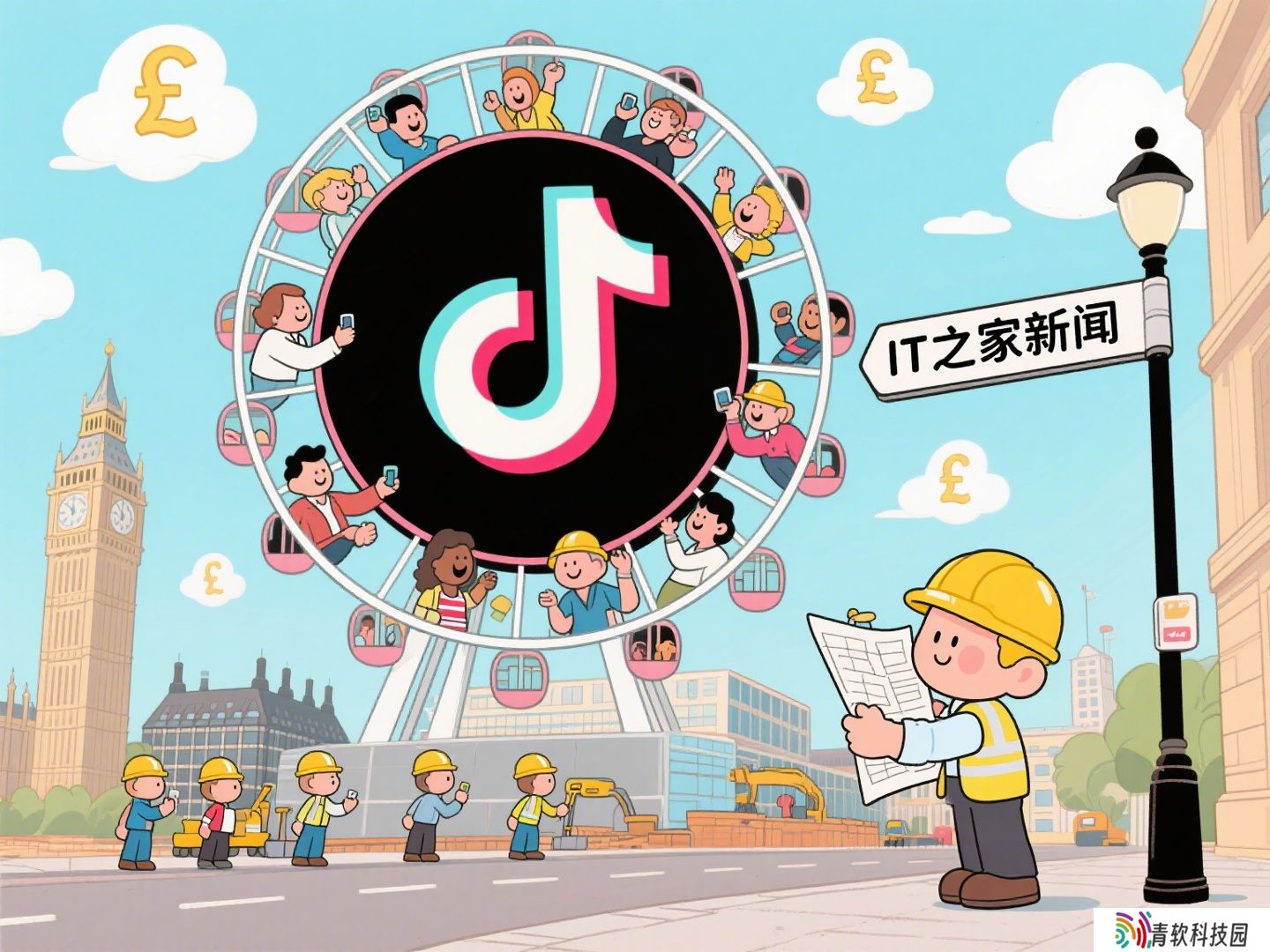 TikTok 宣布在英国扩大投资，将新增 500 多个工作岗位、新设办公室