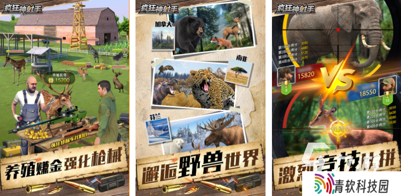 可以和同学一起玩的小游戏叫什么 免费的手机游戏下载2025