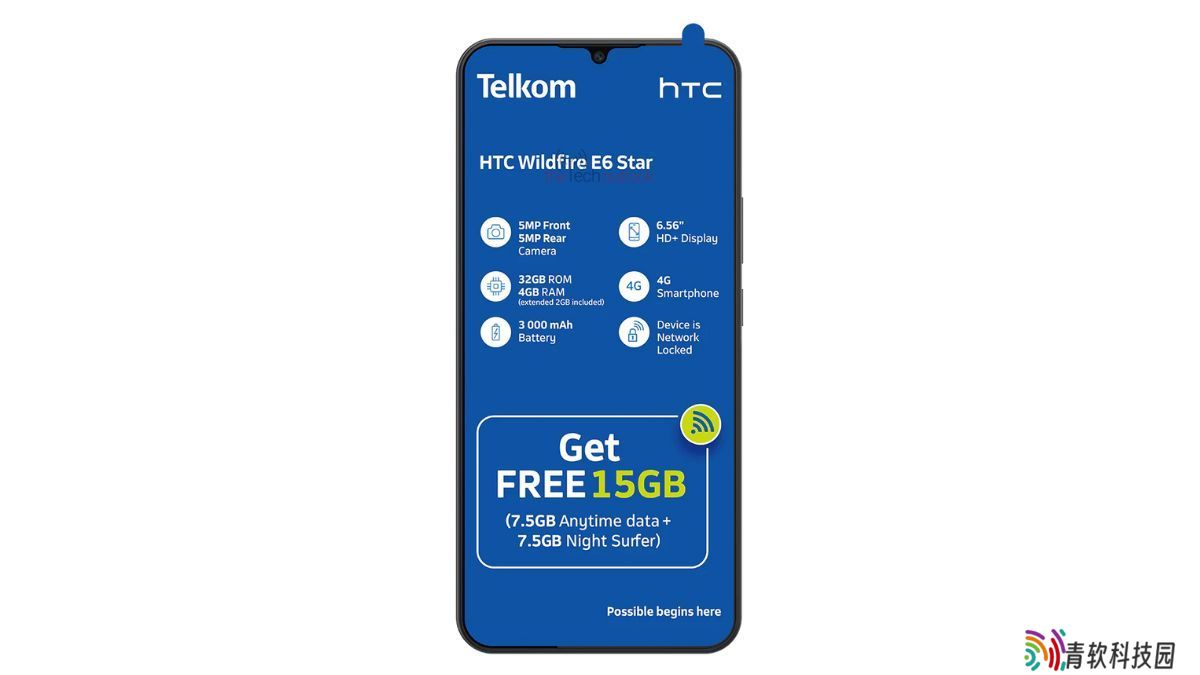 HTC 将推 Wildfire E6 Star 入门 4G 手机：6.56 英寸水滴屏、3000mAh 电池，4GB+32GB 组合