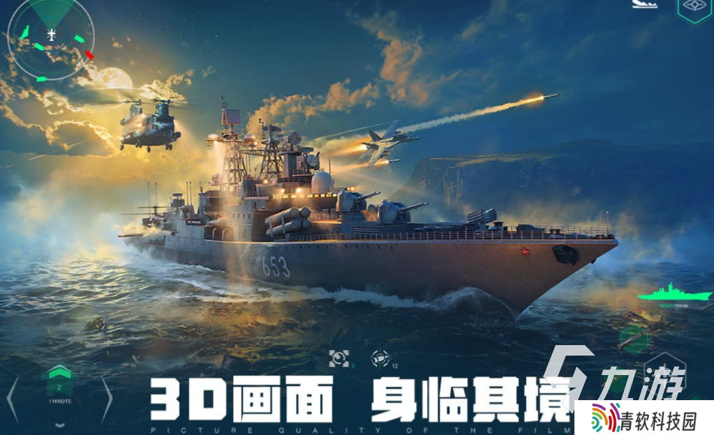 四人在一起玩什么游戏比较合适 好玩的多人游戏前十名2025