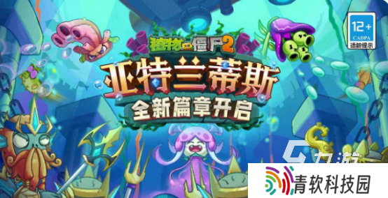 经典的老安卓游戏下载有哪些2025好玩的怀旧安卓手游下载分享