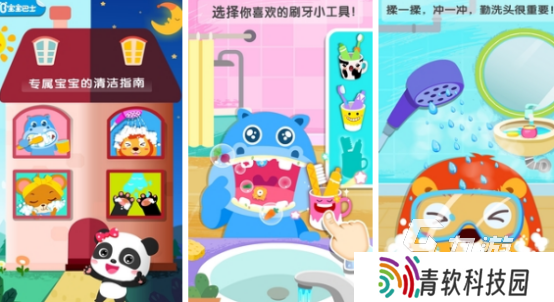 6岁儿童游戏免费下载哪些2025流行的儿童手游下载合集