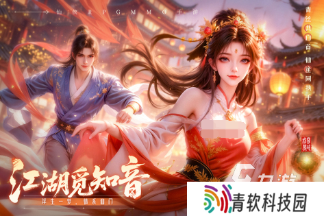 跟女生玩的小游戏推荐2025 适合女士体验的手游排行榜