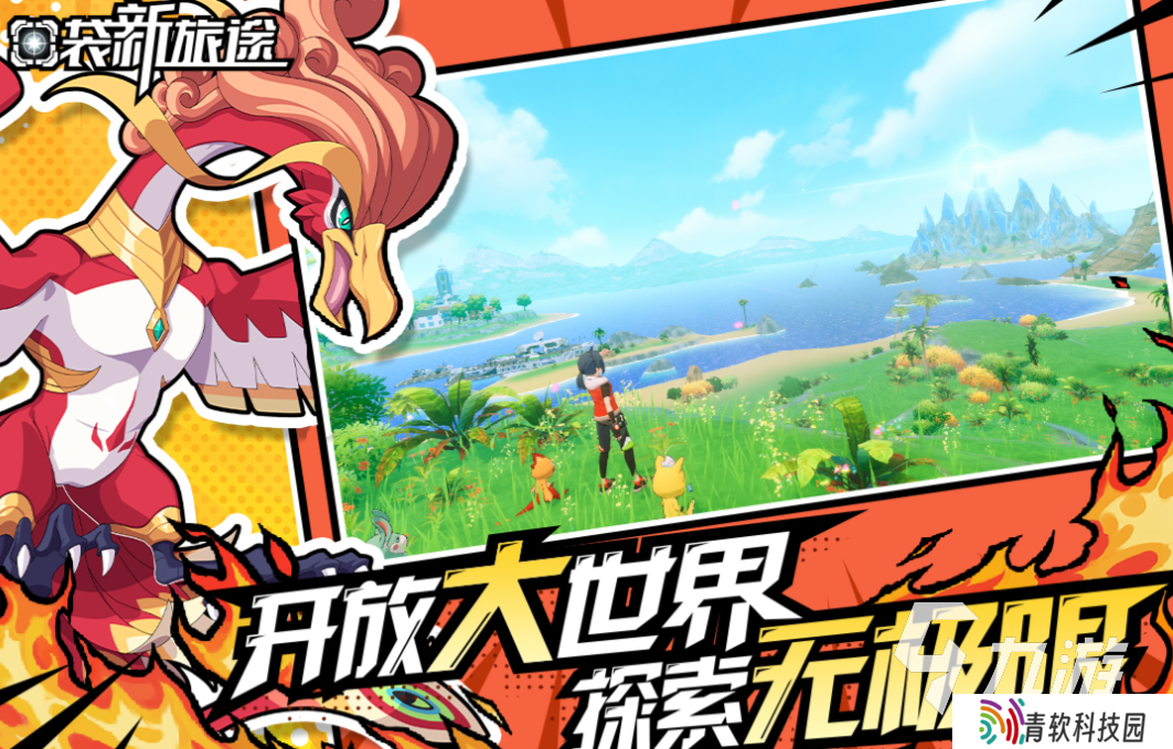 双人联机对战手机游戏有哪些 经典的对战游戏大全2025