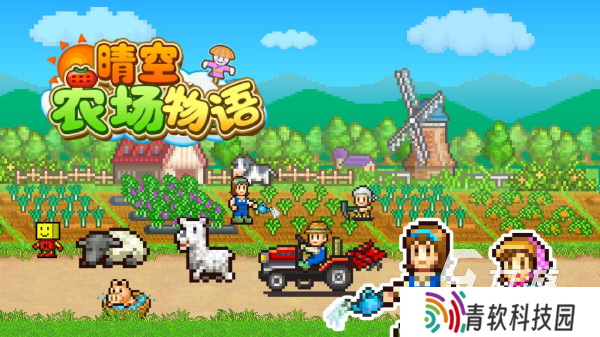 女生小游戏免费的小游戏有哪些 2025受欢迎的女生主题手游大全